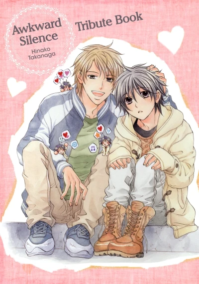 Cover of Volume 6