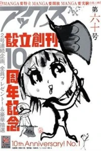 Issue #60