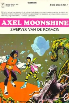 De zwerver van de kasmos