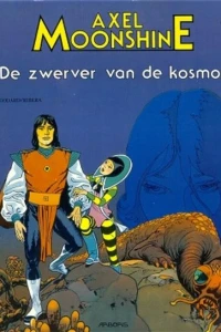 De zwerver van de kasmos