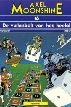 De vuilnisbelt van het heelal