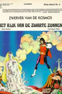 Het rijk van de Zwarte Zonnen