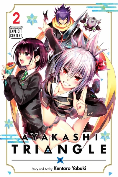 Cover of Volume 2