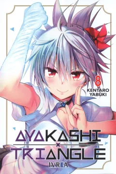 Volume #8