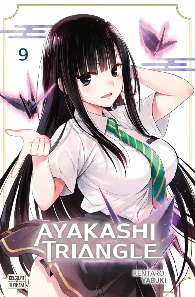 Cover of Volume #9