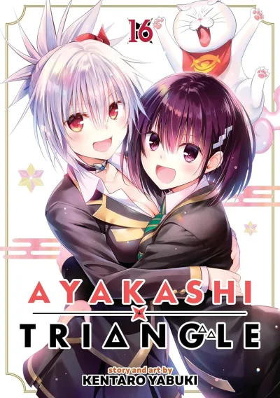 Cover of Battle of Life and Death