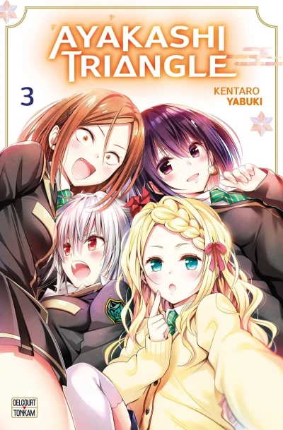 Cover of Vol. 3