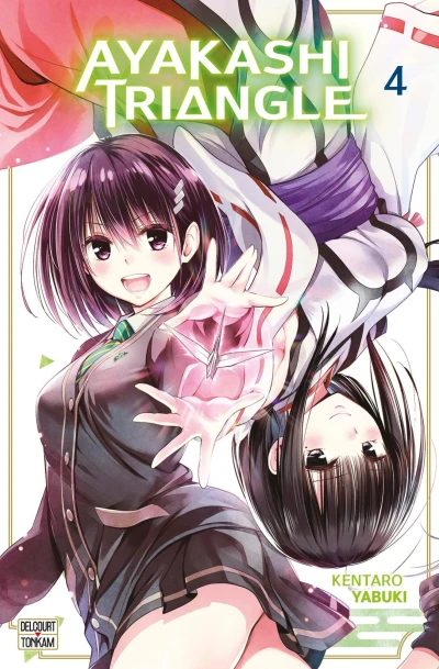 Cover of Vol. 4