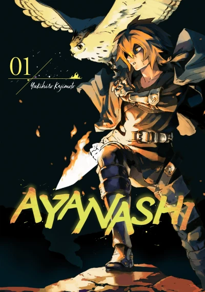 Cover of Vol. 1