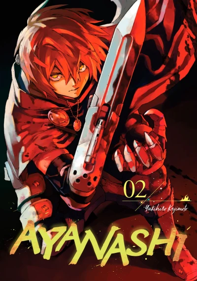 Cover of Vol. 2