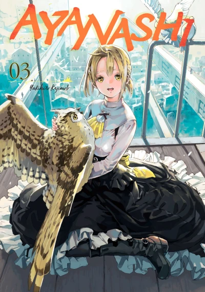 Cover of Vol. 3