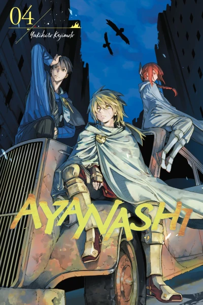 Cover of Vol. 4