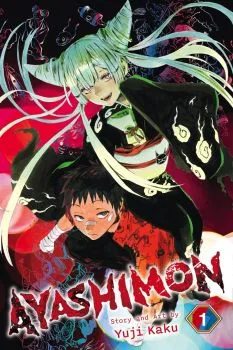 Cover of Volume 1