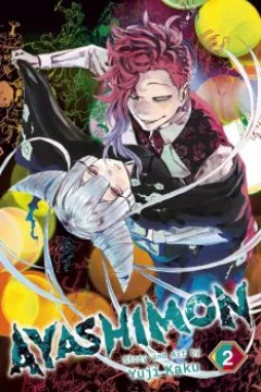 Volume 2