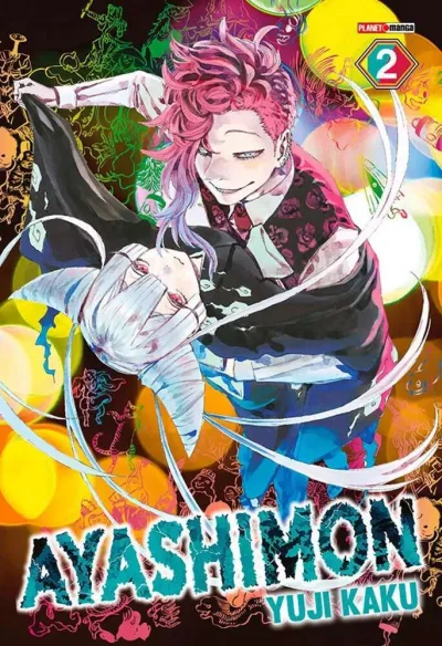 Cover of Issue #2