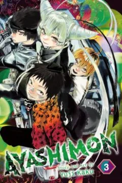 Volume 3