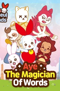 Aye the Magician of Words