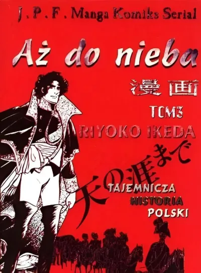Cover of Tajemnicza historia Polski tom 3