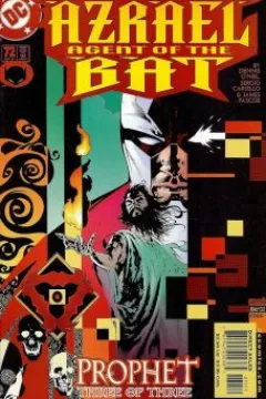 Hell & Back!