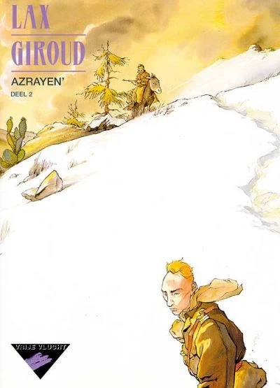 Cover of Volume #2