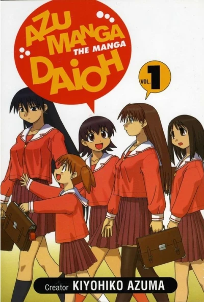 Cover of Volume 1