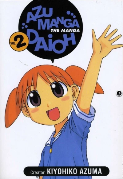 Cover of Volume 2