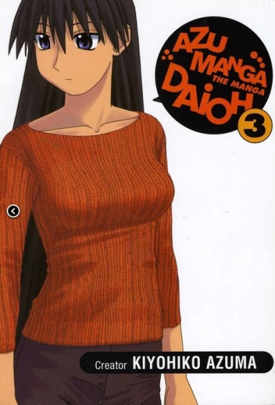 Cover of Volume 3
