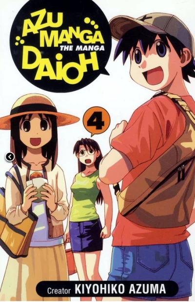Cover of Volume 4