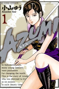Vol. 1