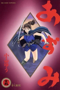 Vol. 15