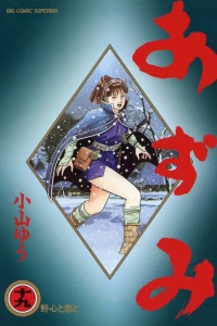 Vol. 19