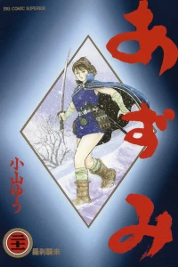 Vol. 21