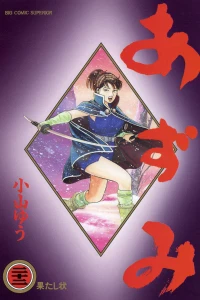 Vol. 22