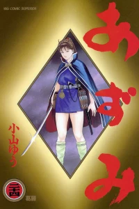 Vol. 24