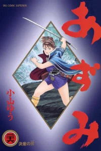 Vol. 26