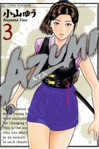 Vol. 3