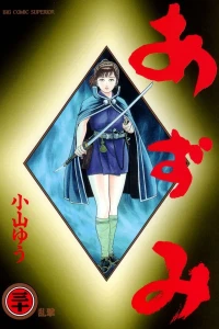 Vol. 30