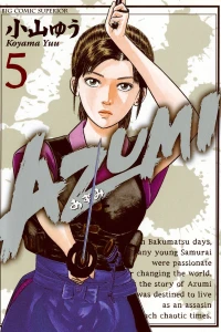 Vol. 5