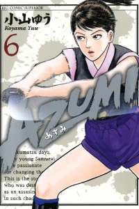 Vol. 6