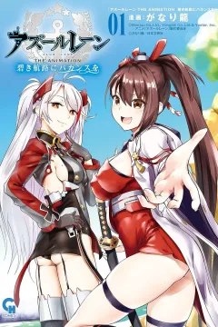 Vol. 1