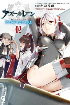 Vol. 2