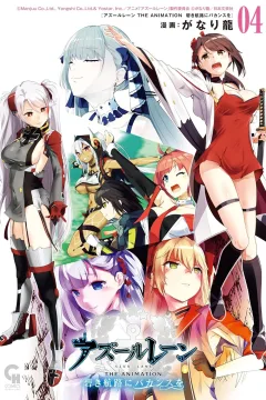 Vol. 4