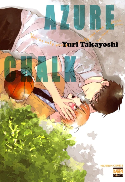 Cover of Vol. 1