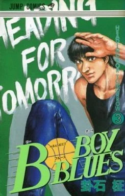 Cover of Heading for Tomorrow