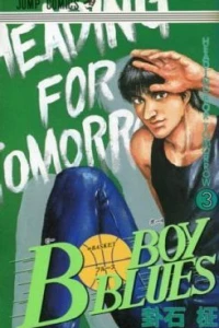 Heading for Tomorrow