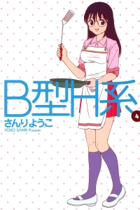 Vol. 4