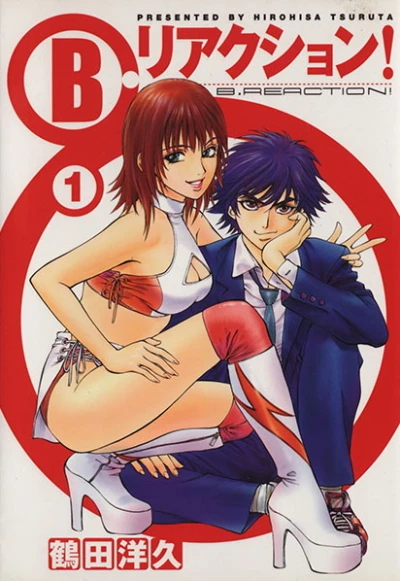 Cover of Vol. 1