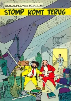 Cover of Stomp Komt Terug