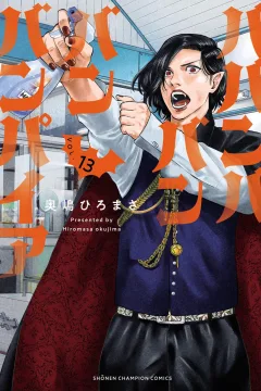 Vol. 13