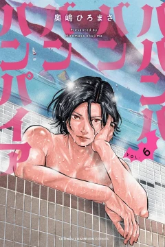 Vol. 6